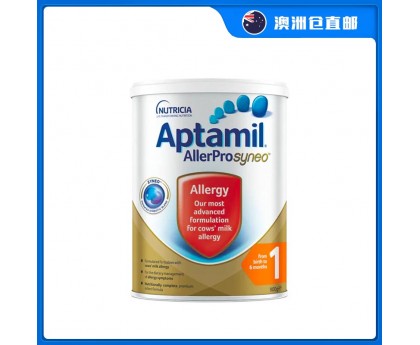 【澳洲直邮包邮】Aptamil 爱他美 深度水解奶粉1段 900克/罐/箱（0-6个月）【奶粉订单收件人身份证必需上传】